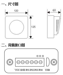 20180519150417_98442 龙8头号玩家(国际)官方网站