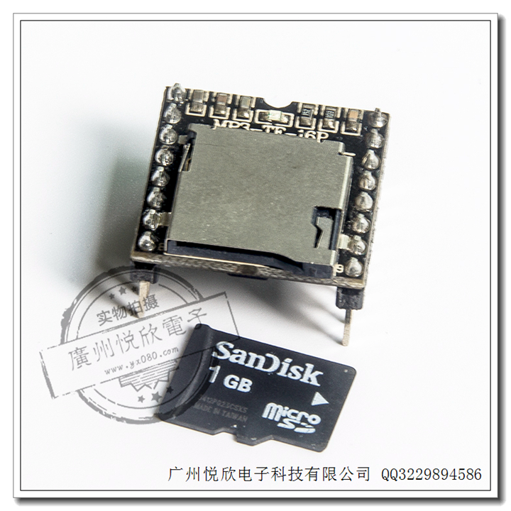 MP3-TF-16P图片2 MP3-TF-16P图片2