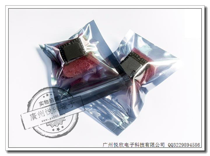 MP3-TF-16P图片3 MP3-TF-16P图片3