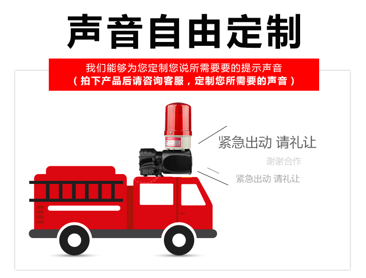 1563762115551392.jpg 电脑端_03.jpg