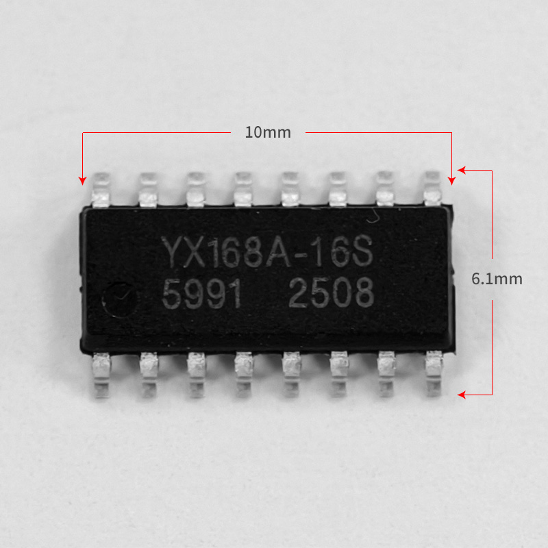 1782549266253092.jpg YX168A-16S主图_06.jpg